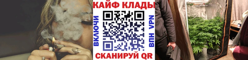 Где продают наркотики Поворино NBOMe APVP KRAKEN tor МАРИХУАНА ГАШИШ