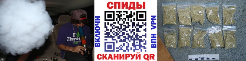 наркотики Поворино Бутират GHB
