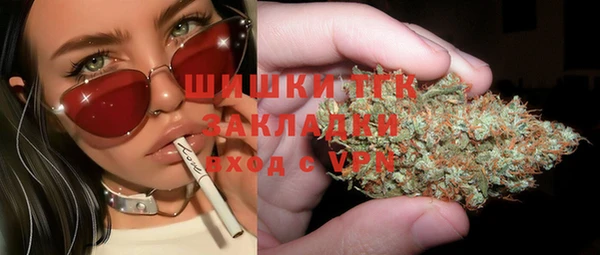 экстази Медвежьегорск