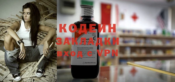 скорость mdpv Майский