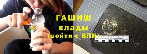 а пвп мука Магадан