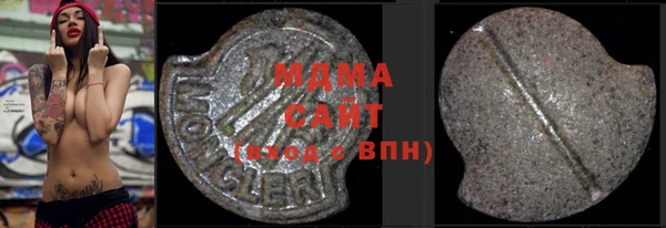 а пвп мука Магадан