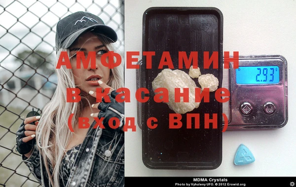 каннабис Мегион