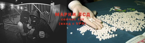 mdpv Медногорск