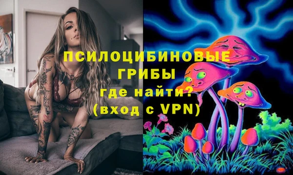 каннабис Мегион