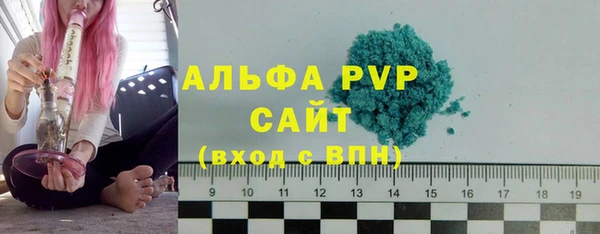 mdpv Медногорск