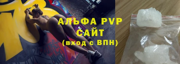 каннабис Мегион