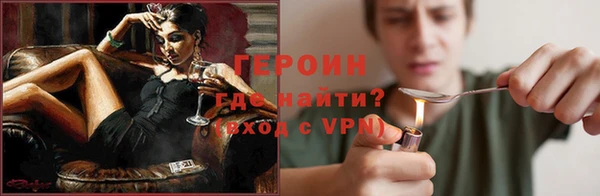 экстази Медвежьегорск