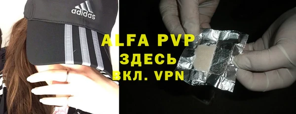 mdpv Медногорск