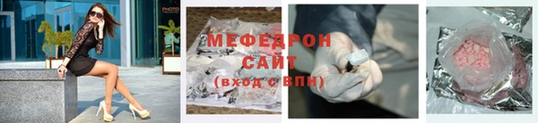 экстази Медвежьегорск