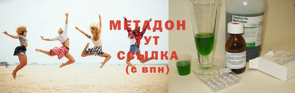 а пвп мука Магадан