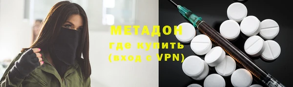 каннабис Мегион