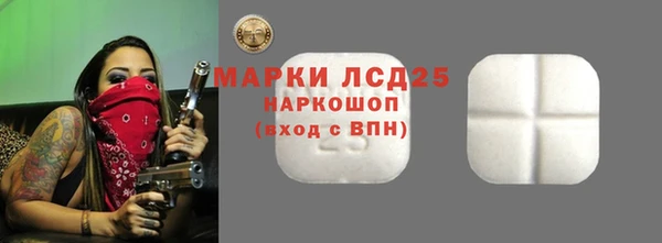 экстази Медвежьегорск