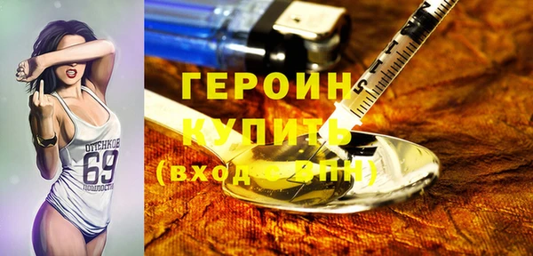 скорость mdpv Майский