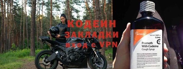 mdpv Медногорск