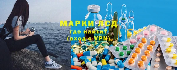 mdpv Медногорск