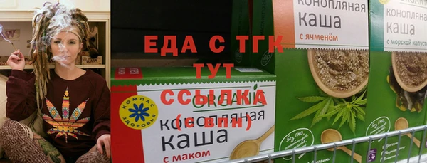 mdpv Медногорск