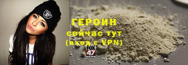 скорость mdpv Майский