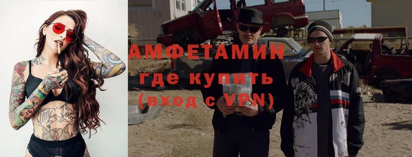 экстази Медвежьегорск