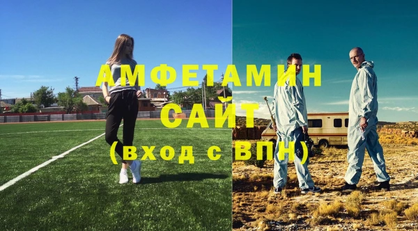 экстази Медвежьегорск