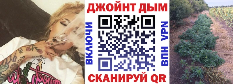 Конопля семена Поворино
